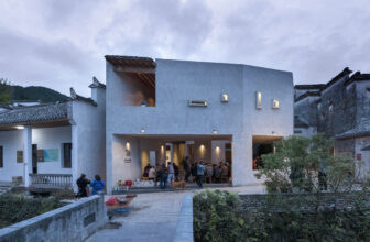FW JI·The Rural Memory Museum