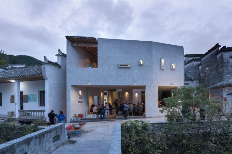 FW JI·The Rural Memory Museum | IARA