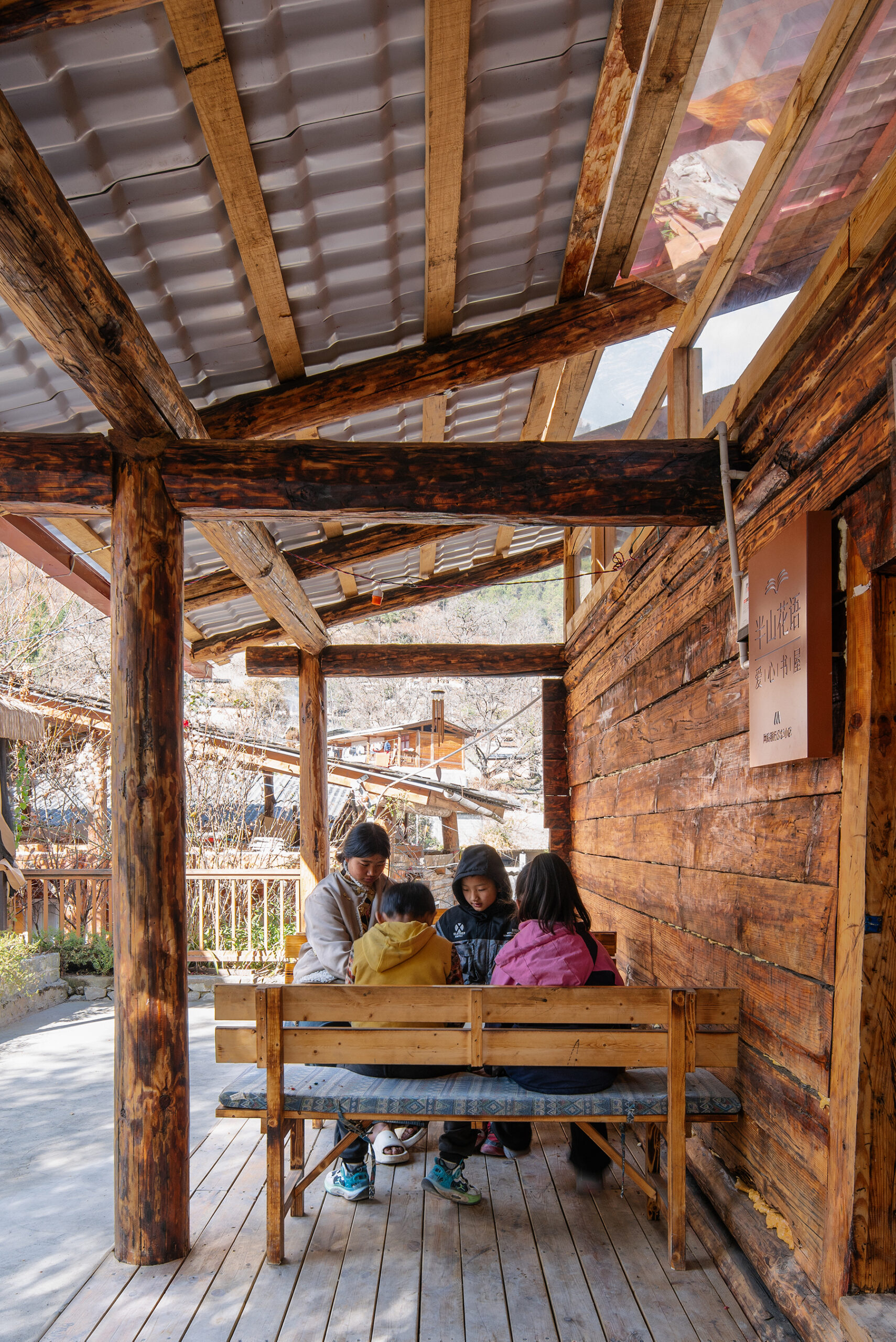 “Flower on Hillside” Community Library