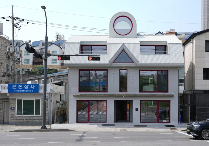 Old House Renovation into Paint Company HQ | pH7 Architects