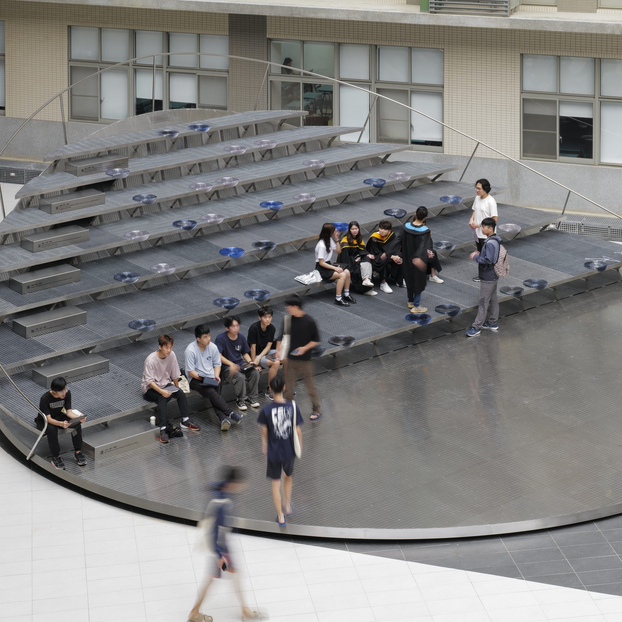 Dr. Yen-Son Huang Courtyard