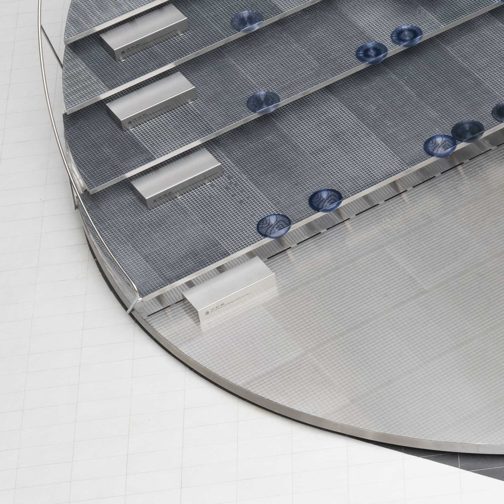 Dr. Yen-Son Huang Courtyard