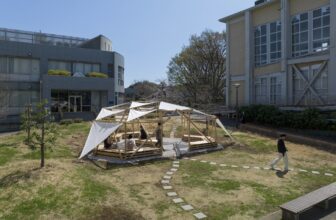 Hiyoshi Pavilion