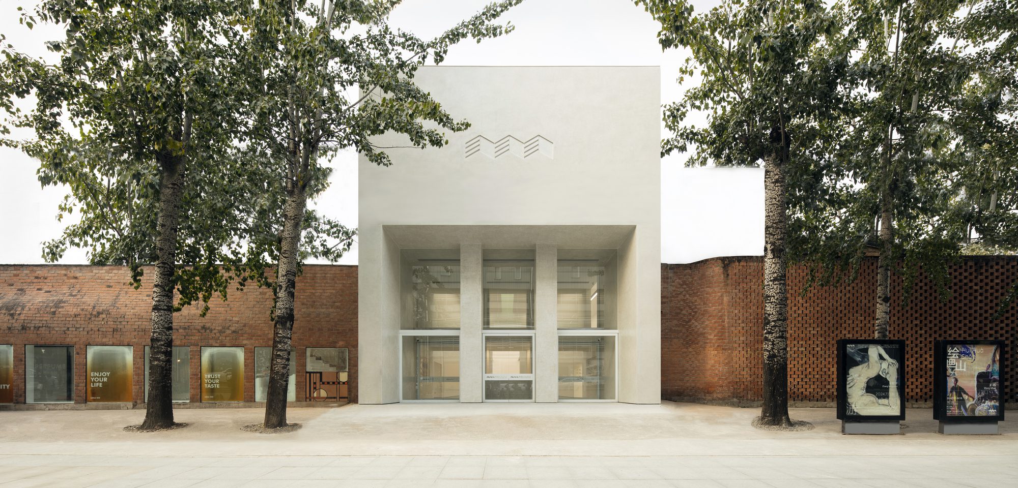 Hive Center for Contemporary Art