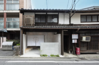 Beauty Acupuncture Clinic Ryu no Ana