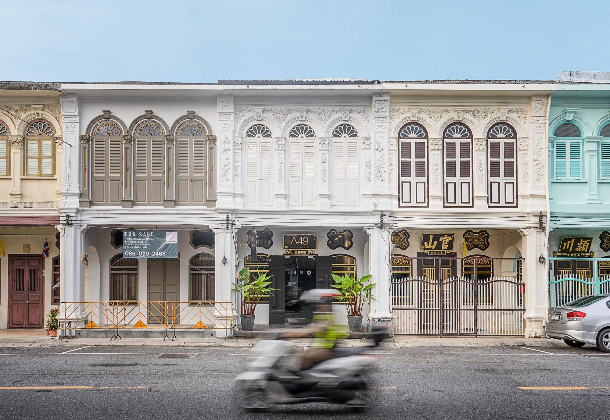 A49 Phuket Office Renovation