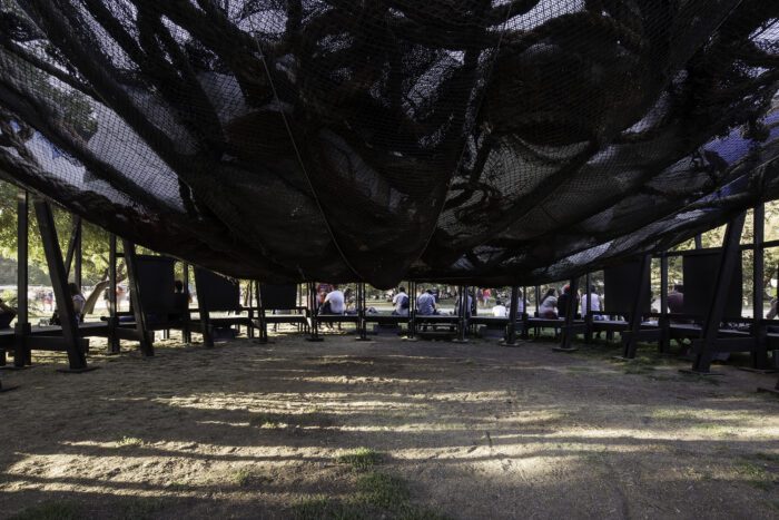 Inverted Dome,