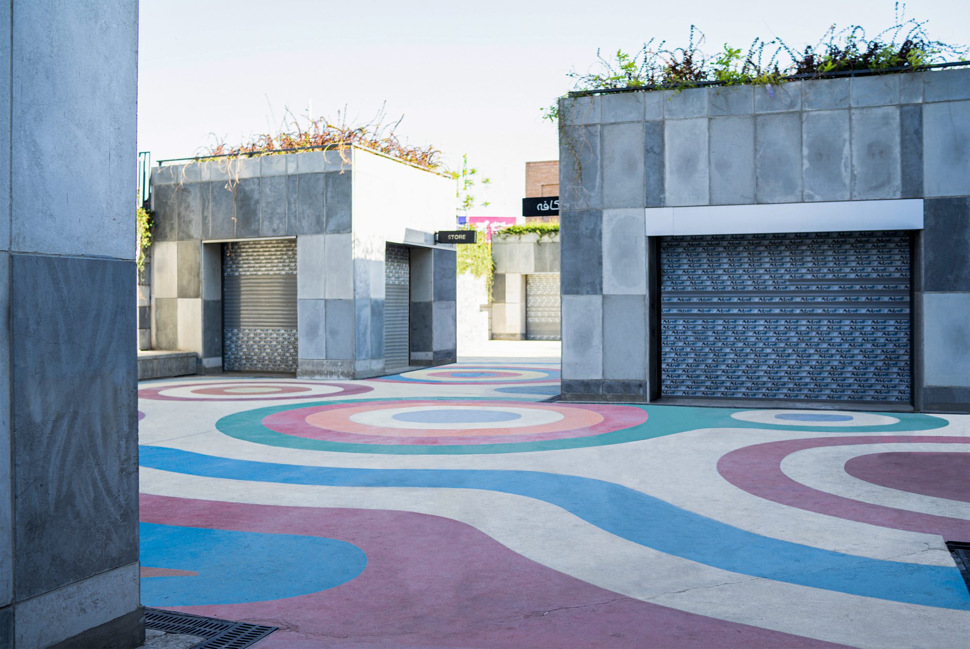 Biryanak Metro Plaza