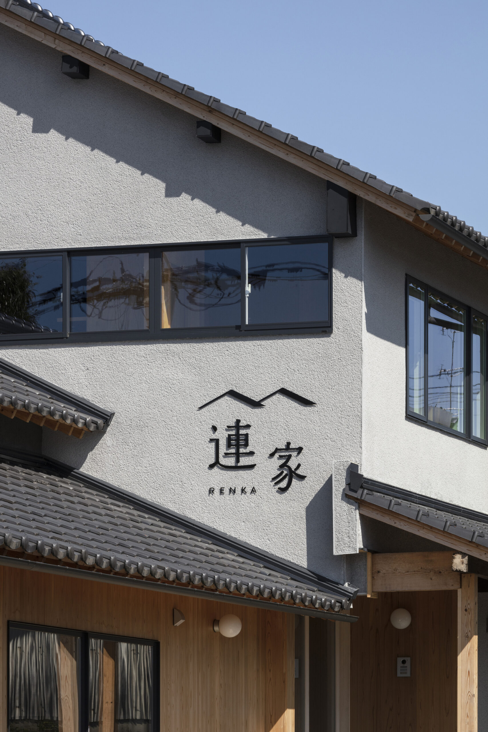 Renka Residence