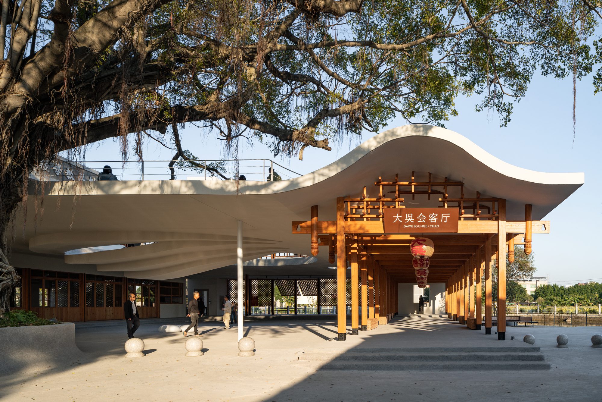 Living Room of Dawu Village
