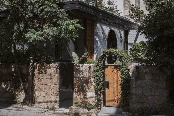 © Ralph & Eliane Azar1