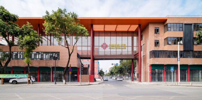 Chang’an Innovation