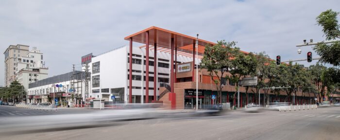 Chang’an Innovation