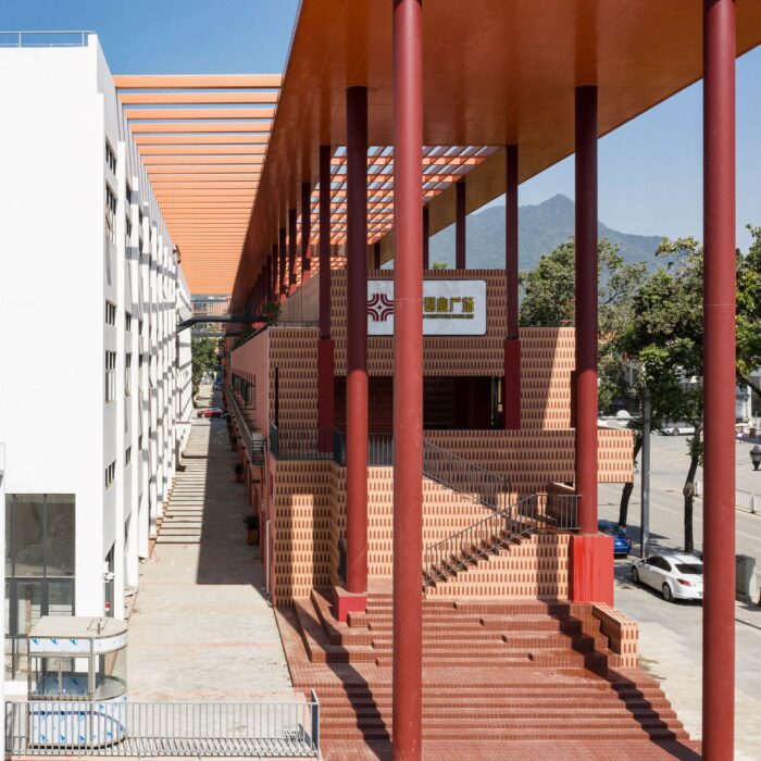 Chang’an Innovation