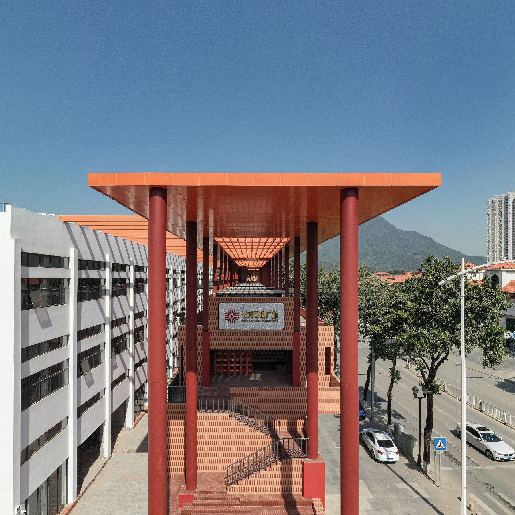 Chang’an Innovation