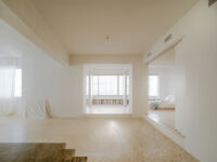 Astral Weeks Flat and Exhibition Space