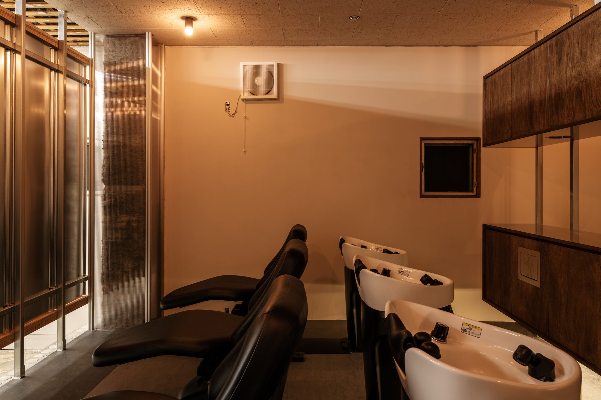 Alternative Hair Salon