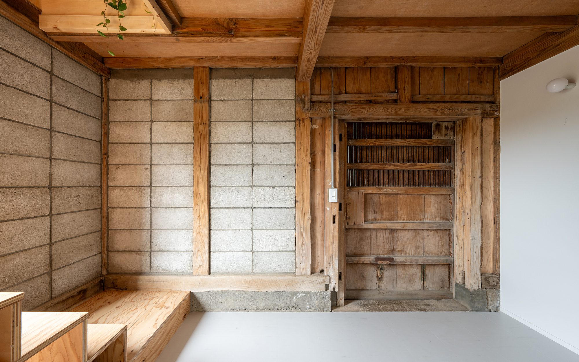Memory of A Storehouse