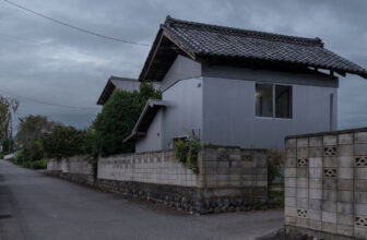 Memory of A Storehouse