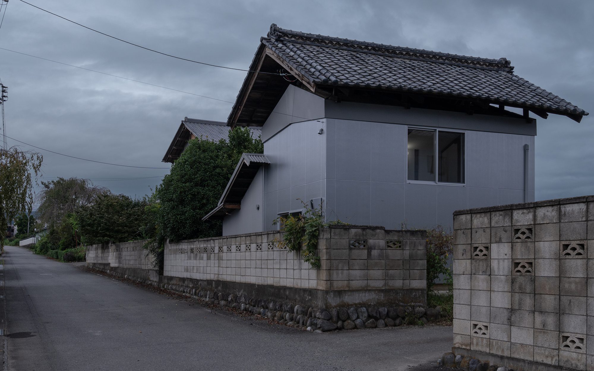 Memory of A Storehouse