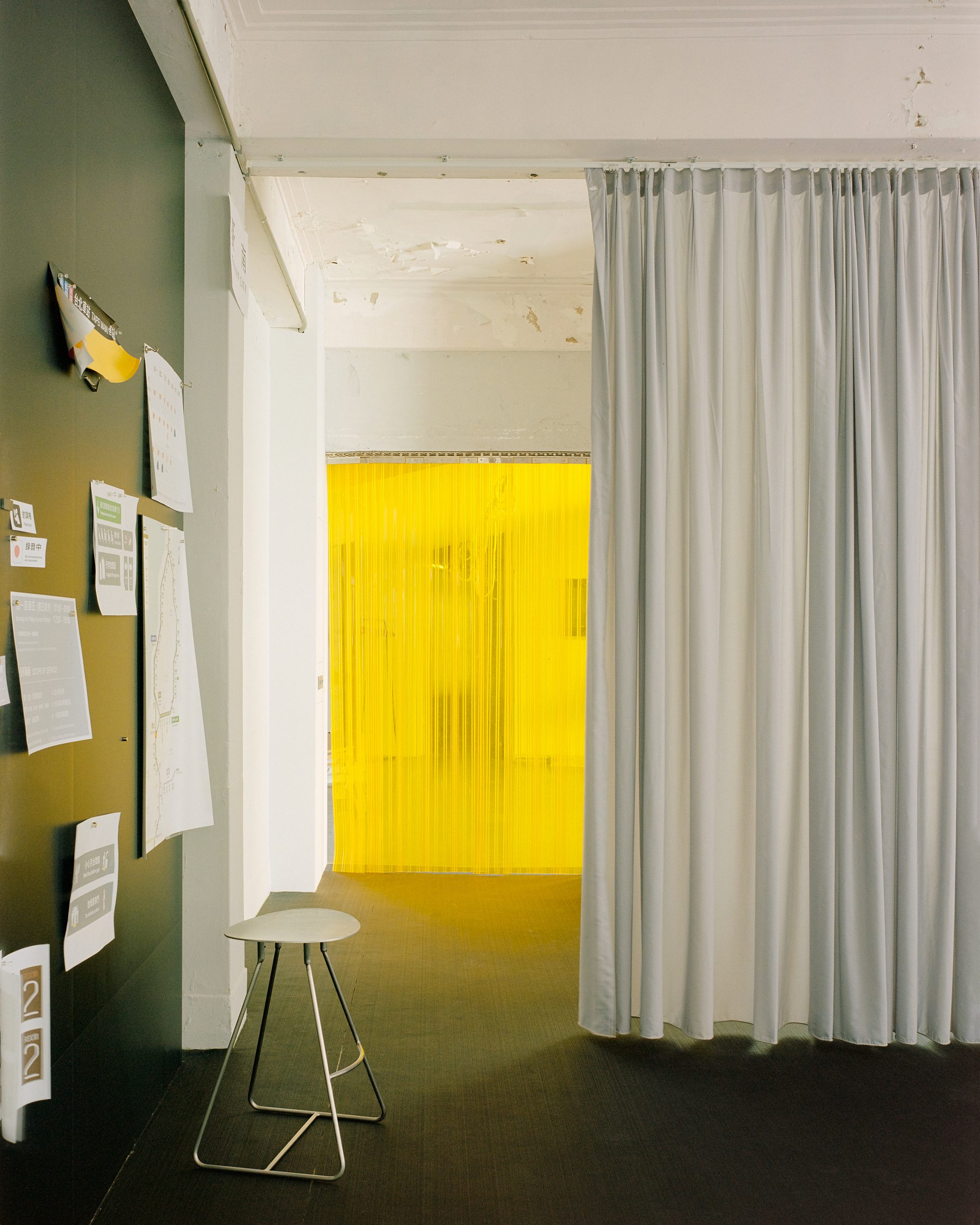 Office P&L