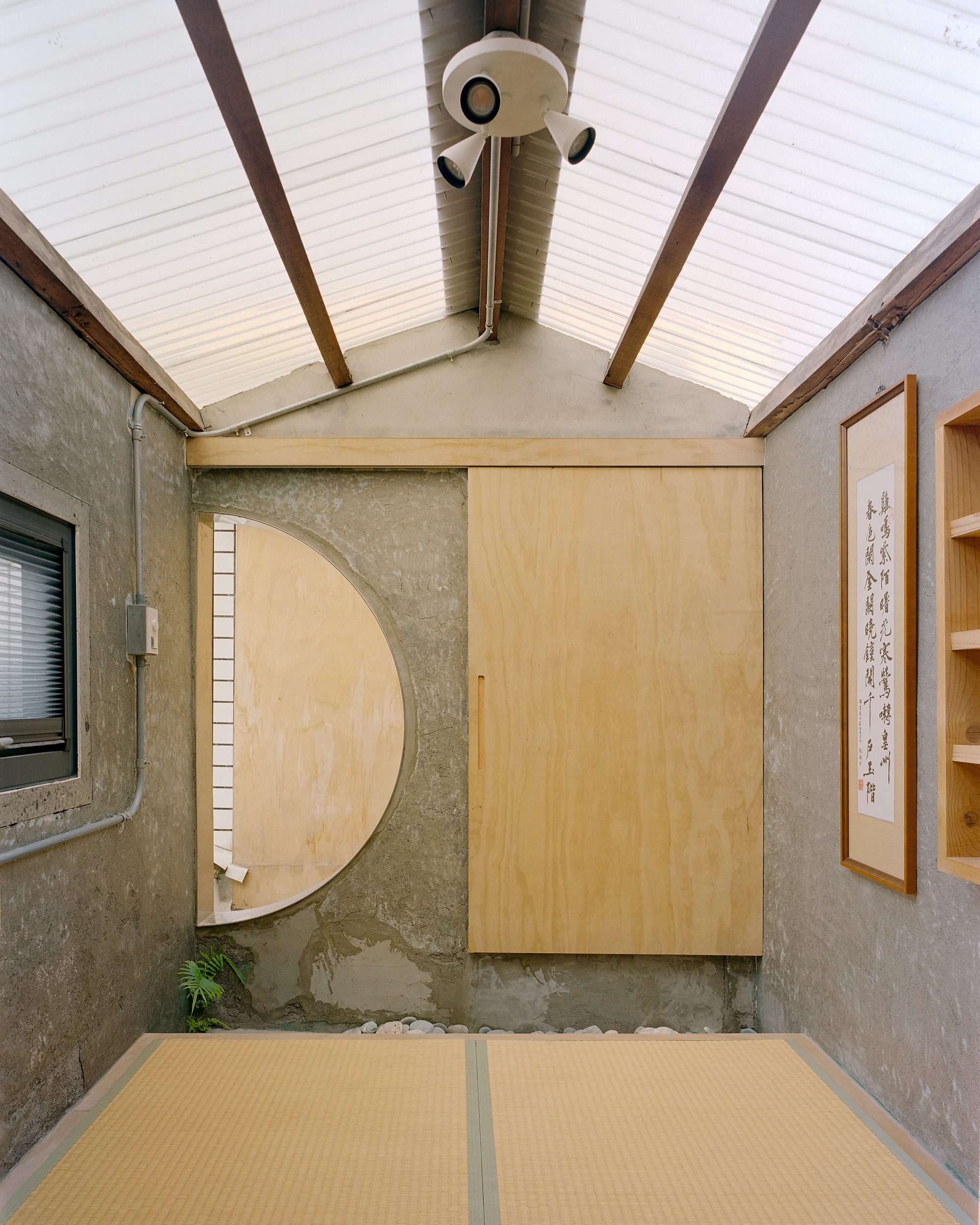 Half Day House