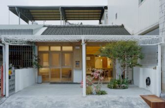 Half Day House