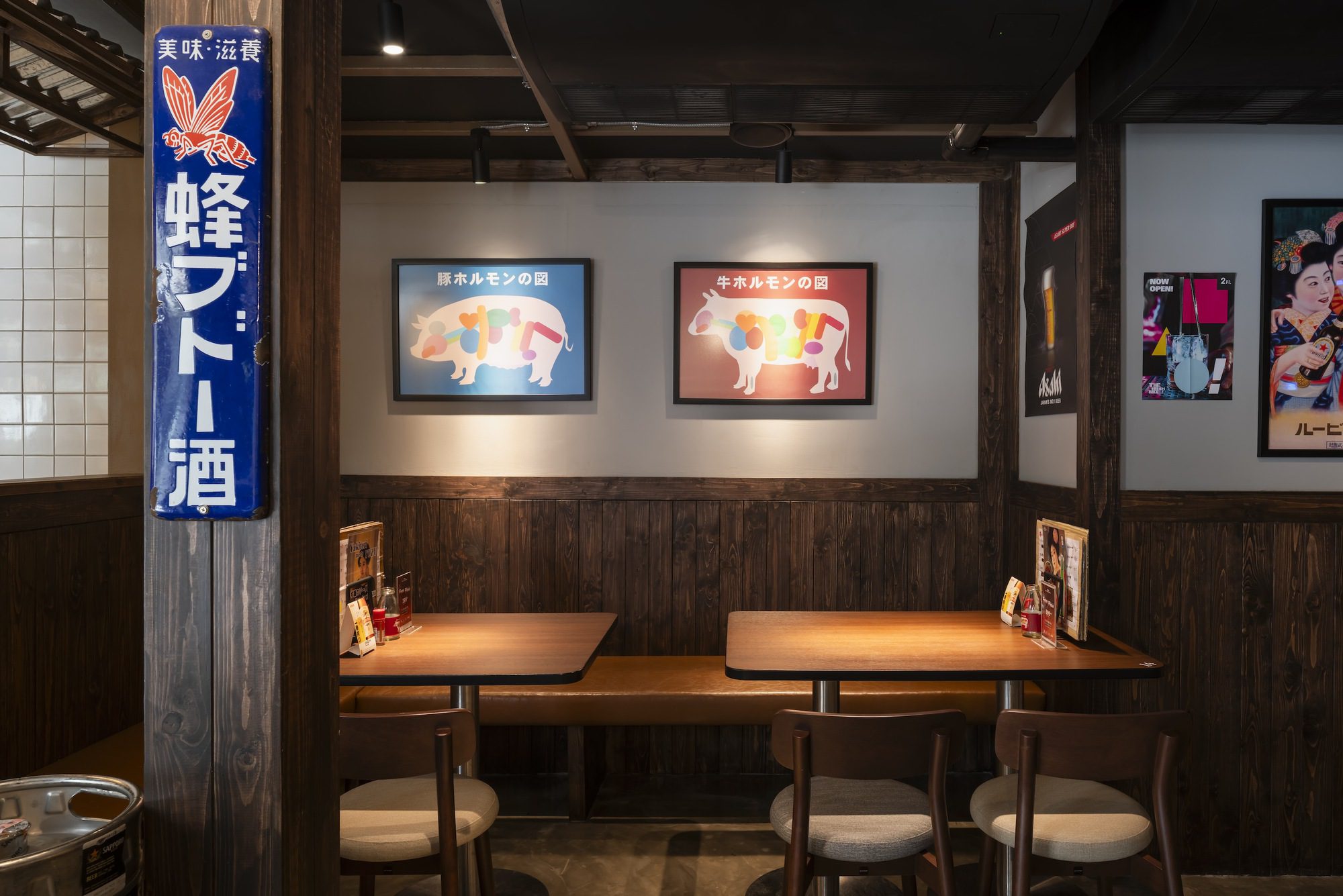 BLOQyard Restaurants and Cafés