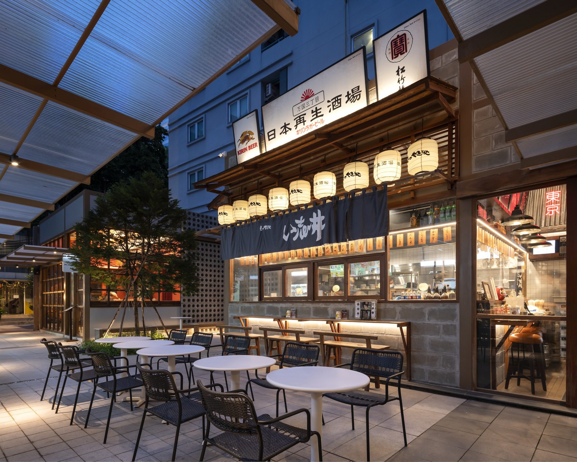 BLOQyard Restaurants and Cafés