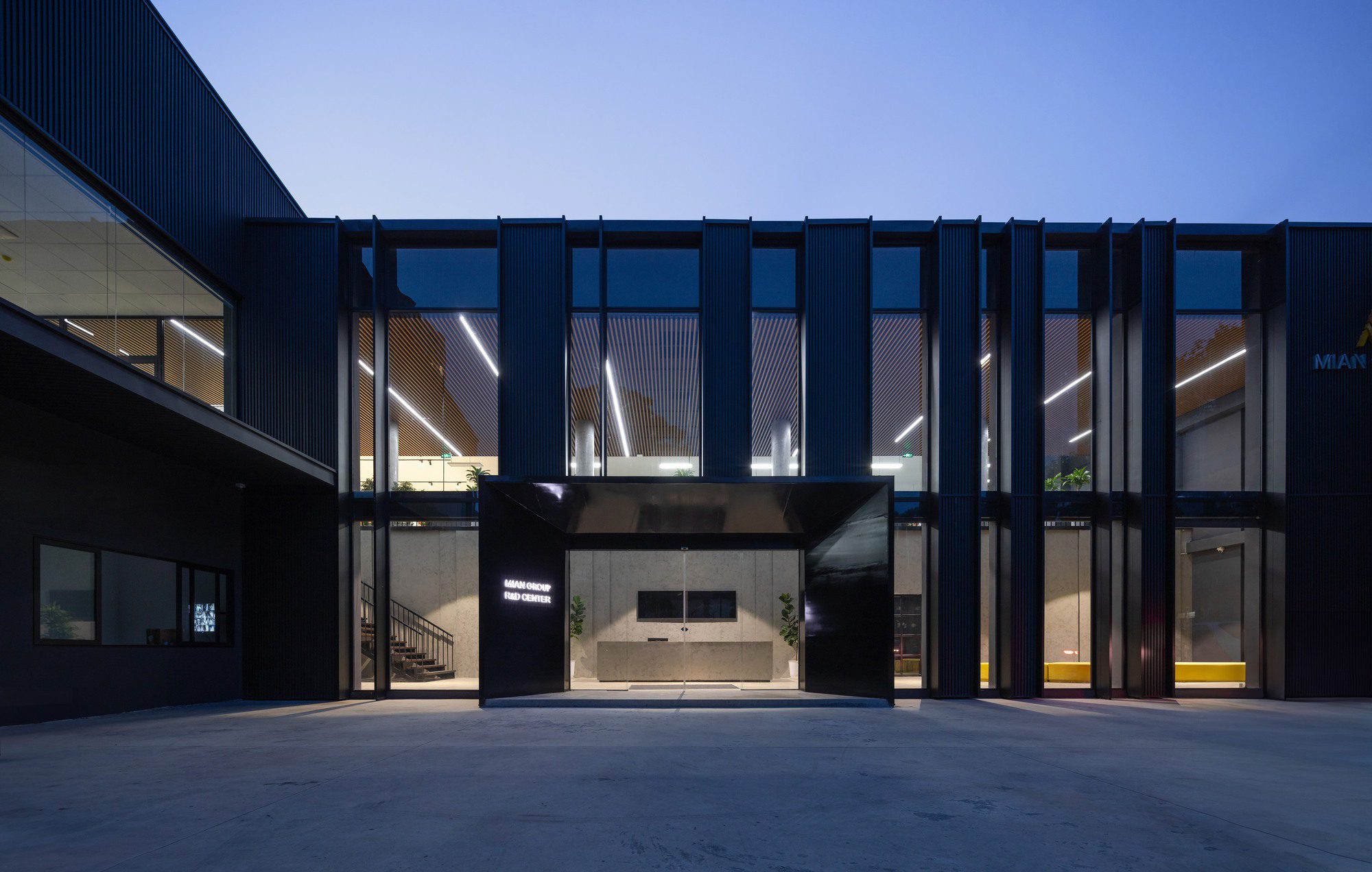Mian R&D Renovation