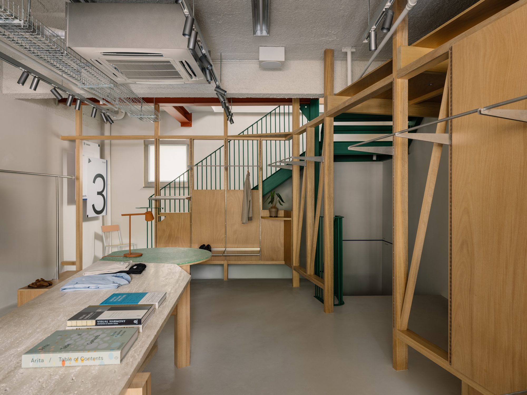 Element Store