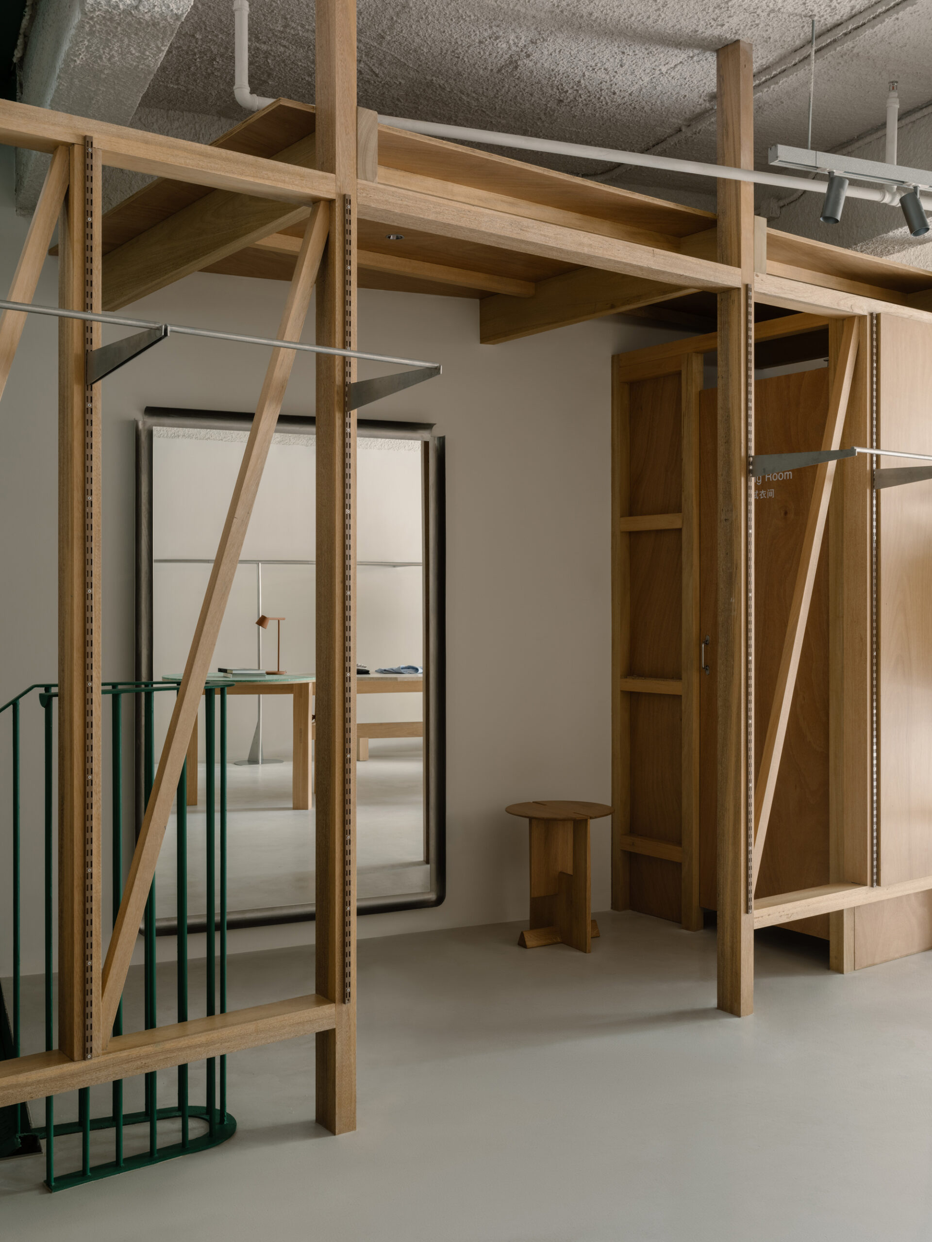 Element Store