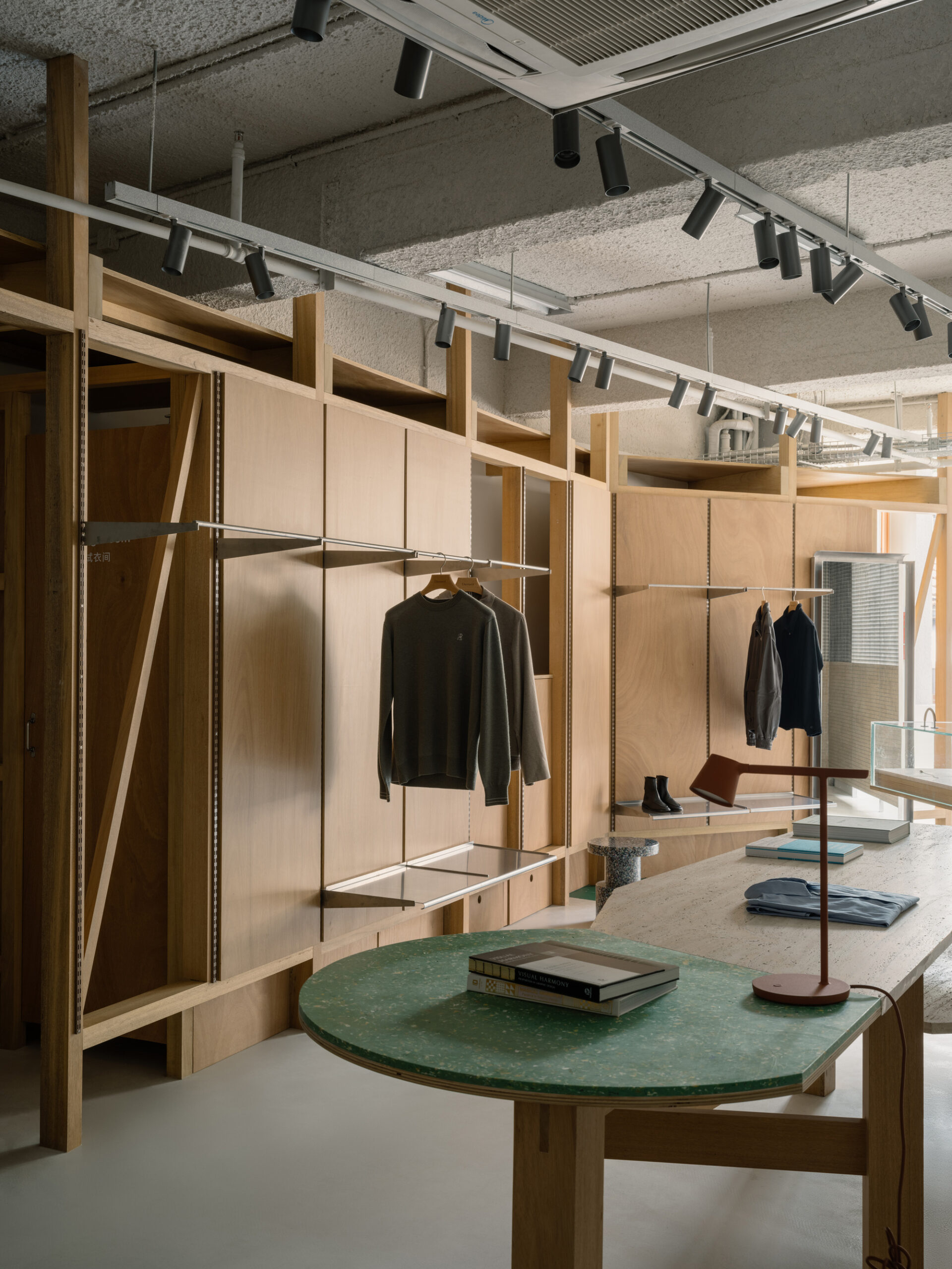 Element Store