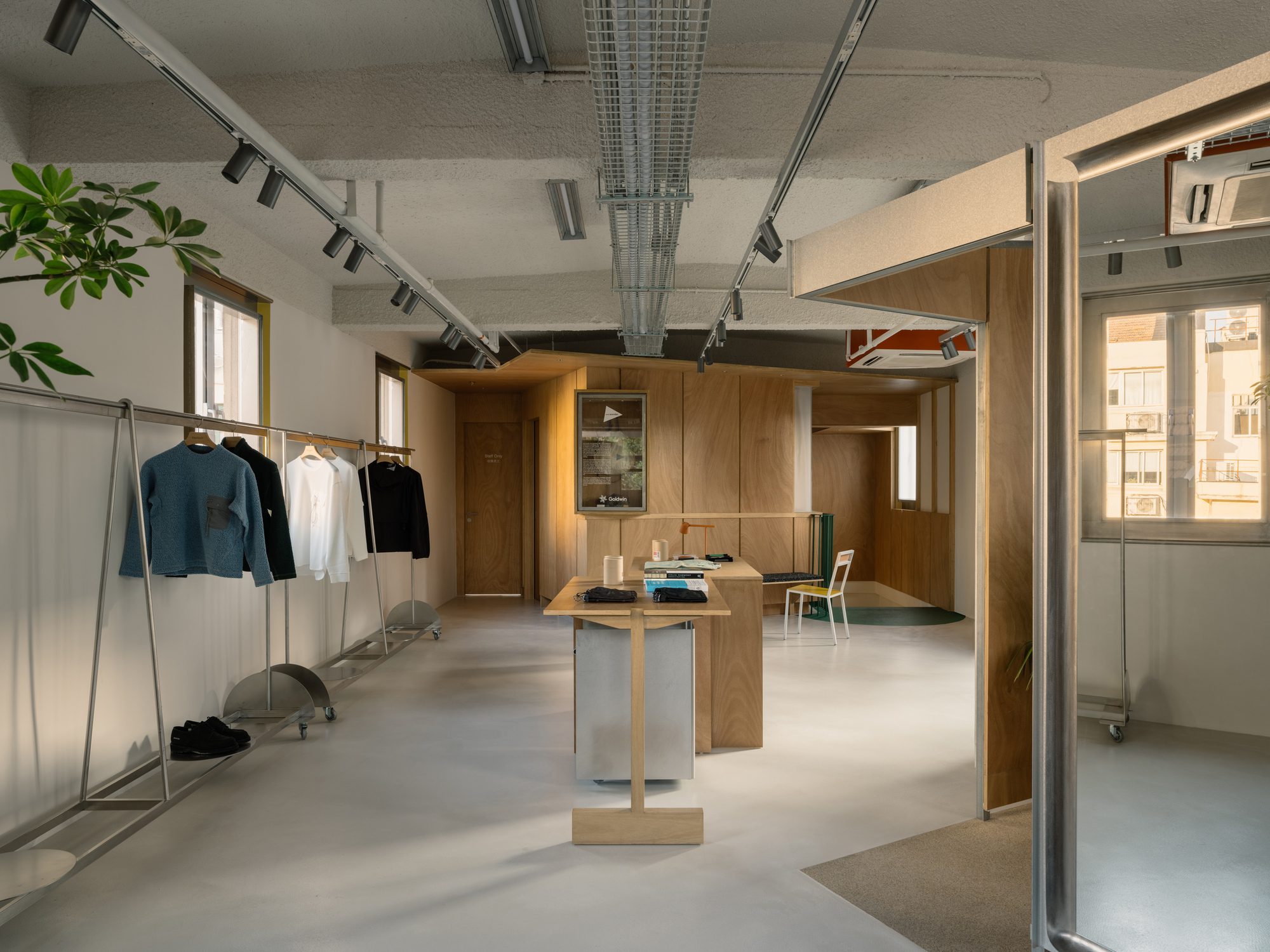 Element Store