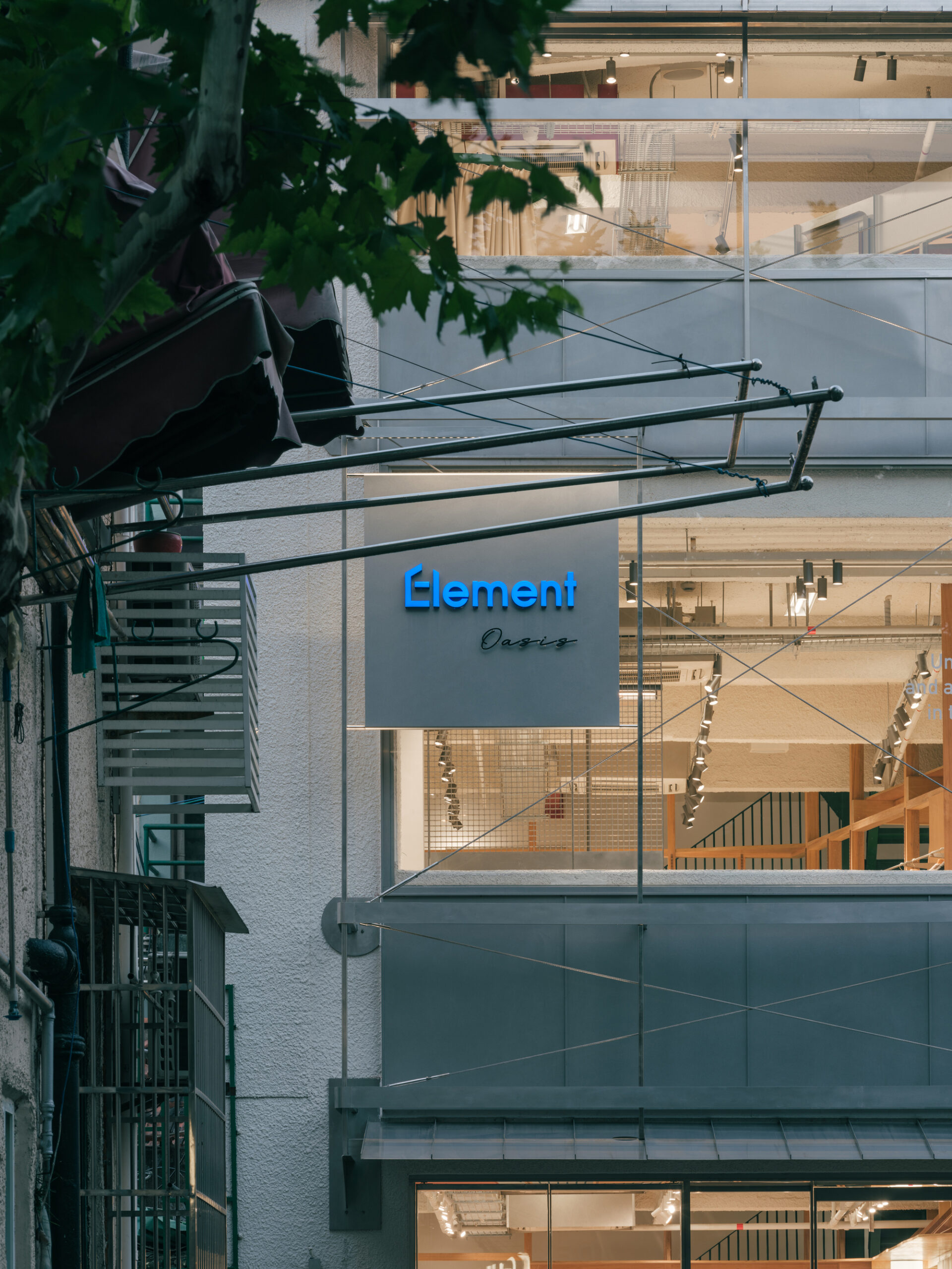Element Store