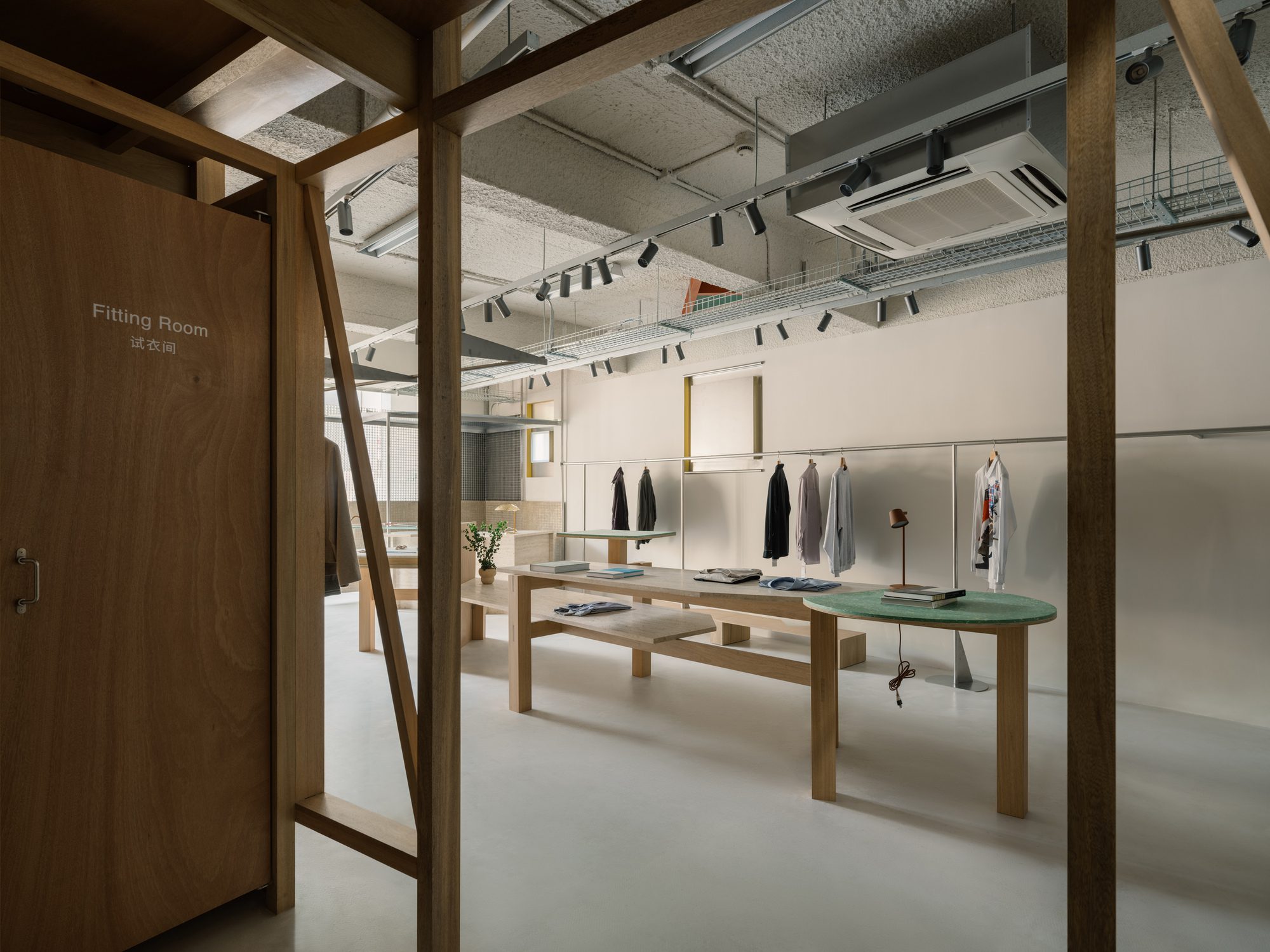 Element Store