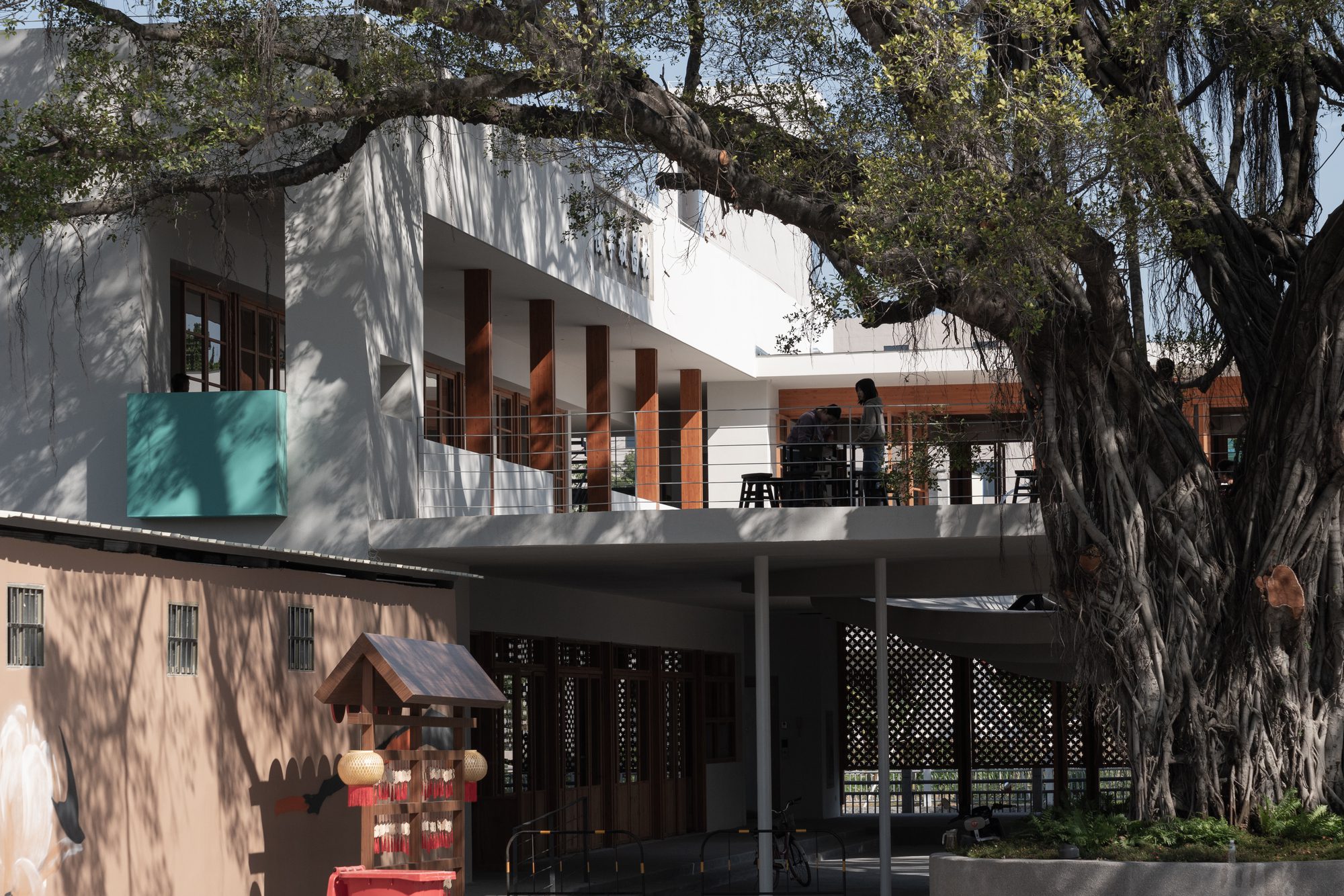 Living Room of Dawu Village