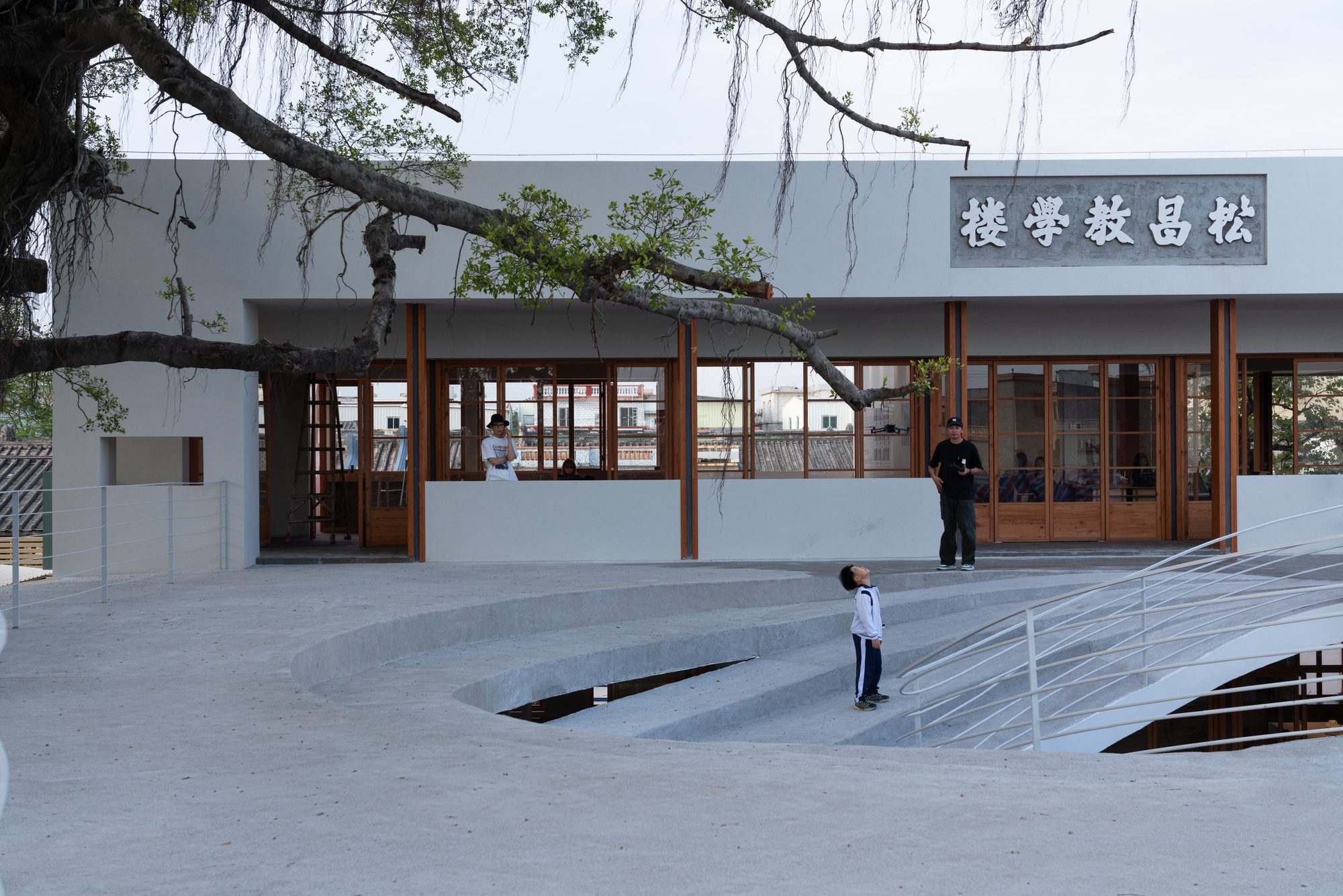 Living Room of Dawu Village