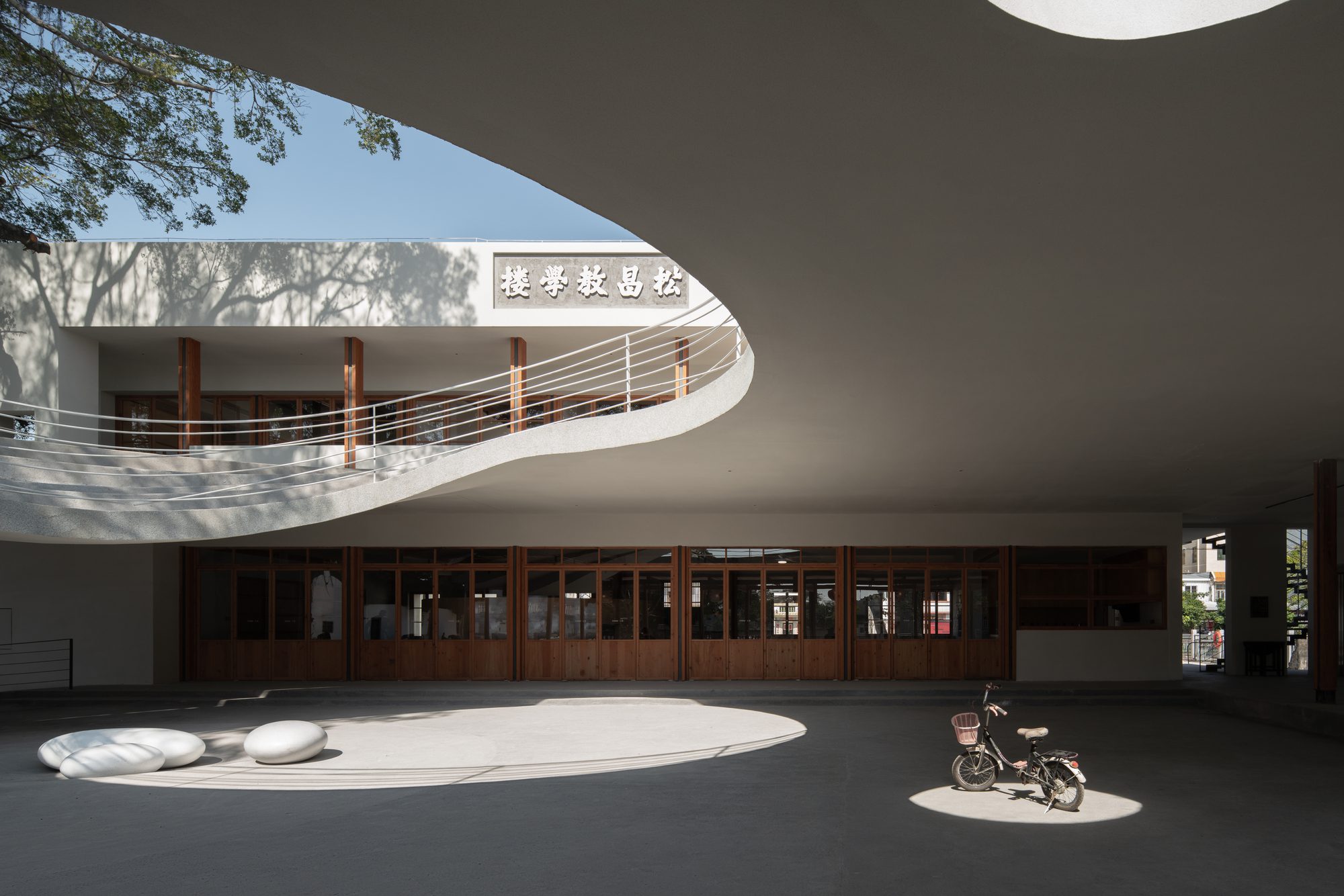 Living Room of Dawu Village