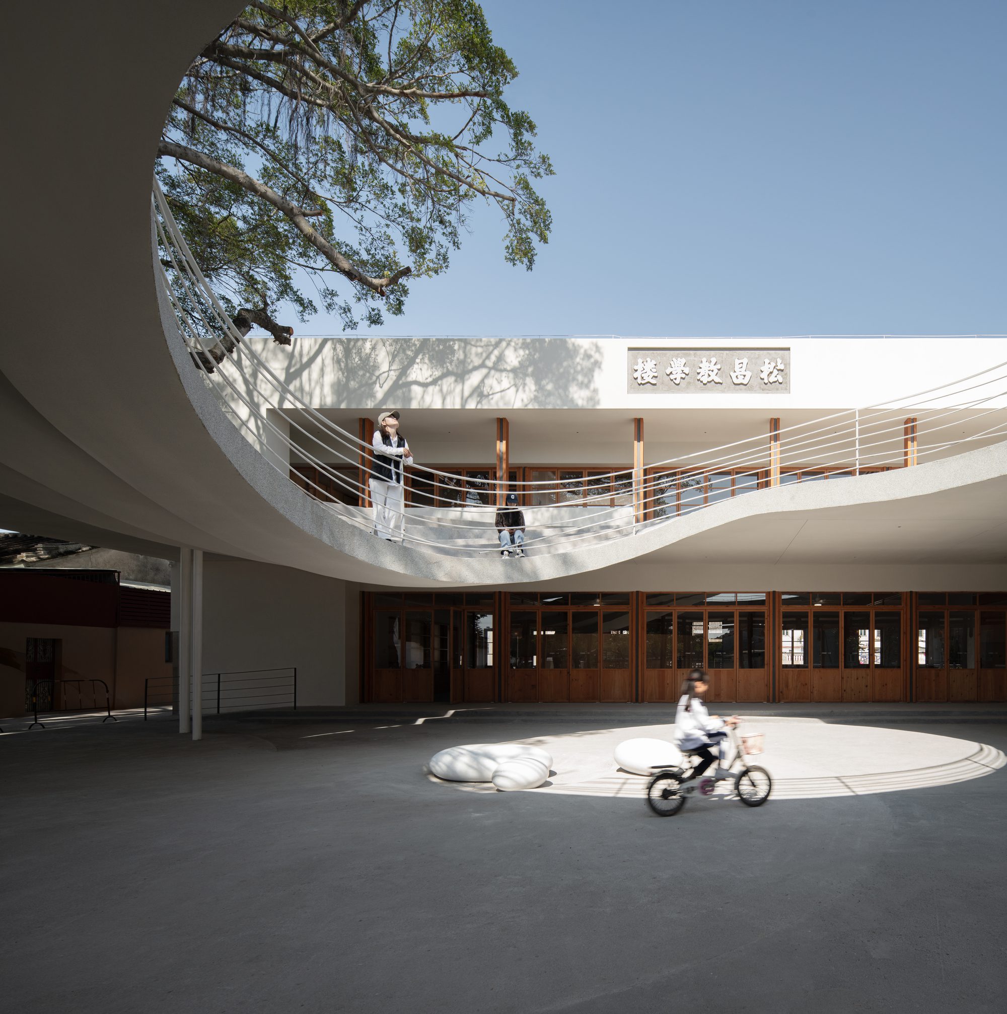 Living Room of Dawu Village