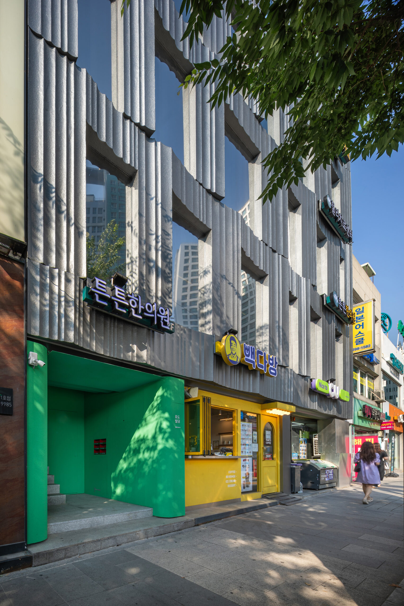 Giwa Building