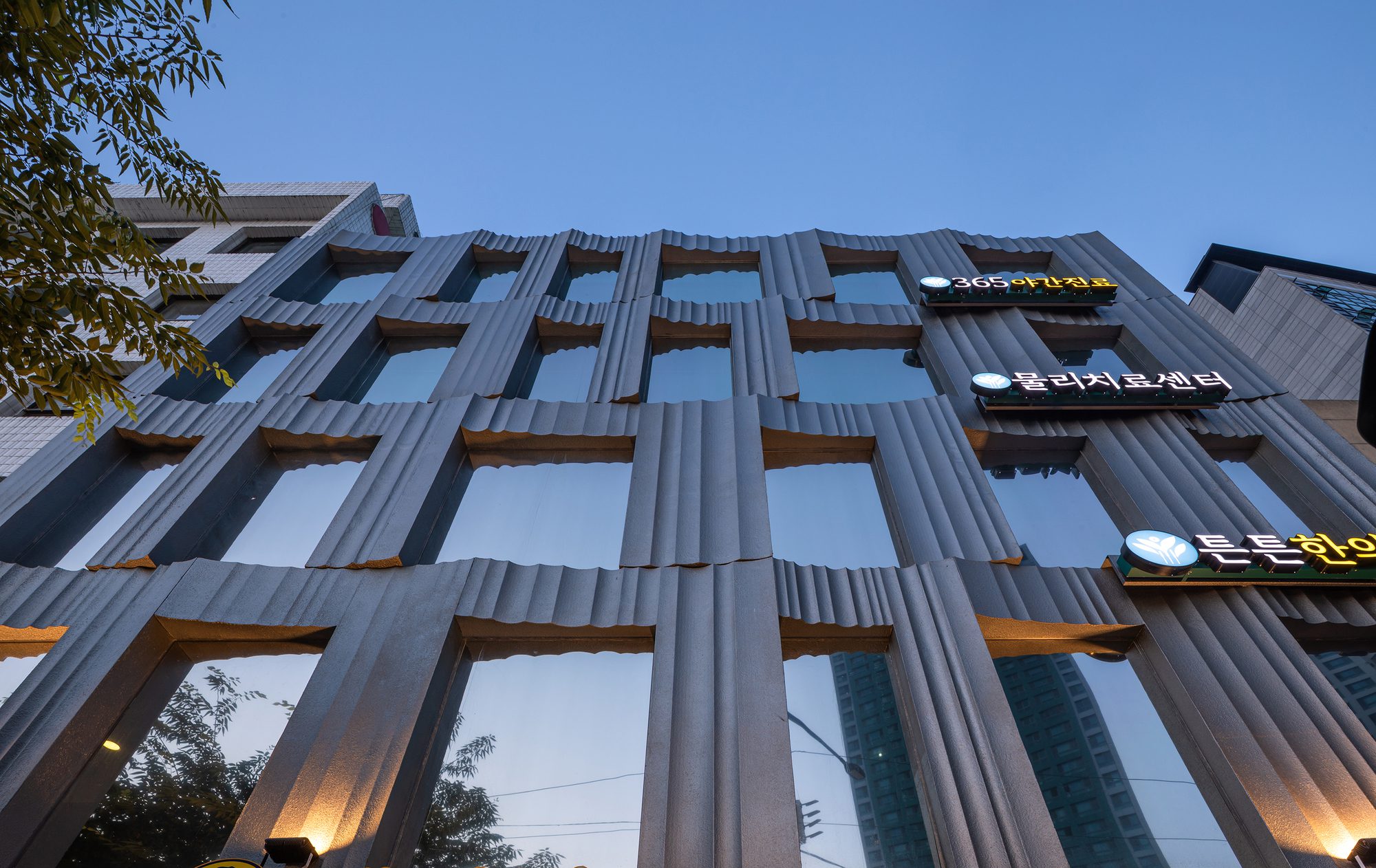 Giwa Building