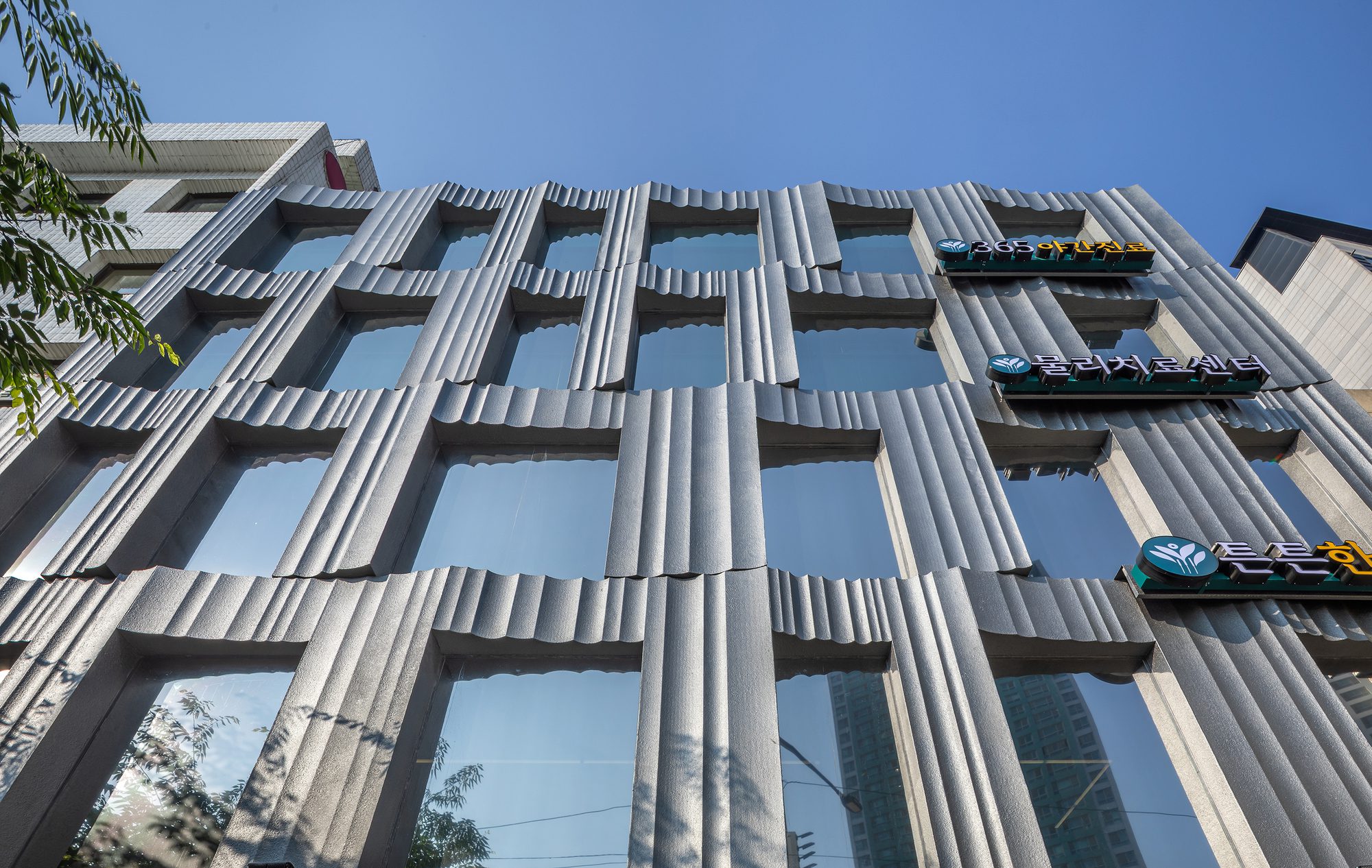 Giwa Building