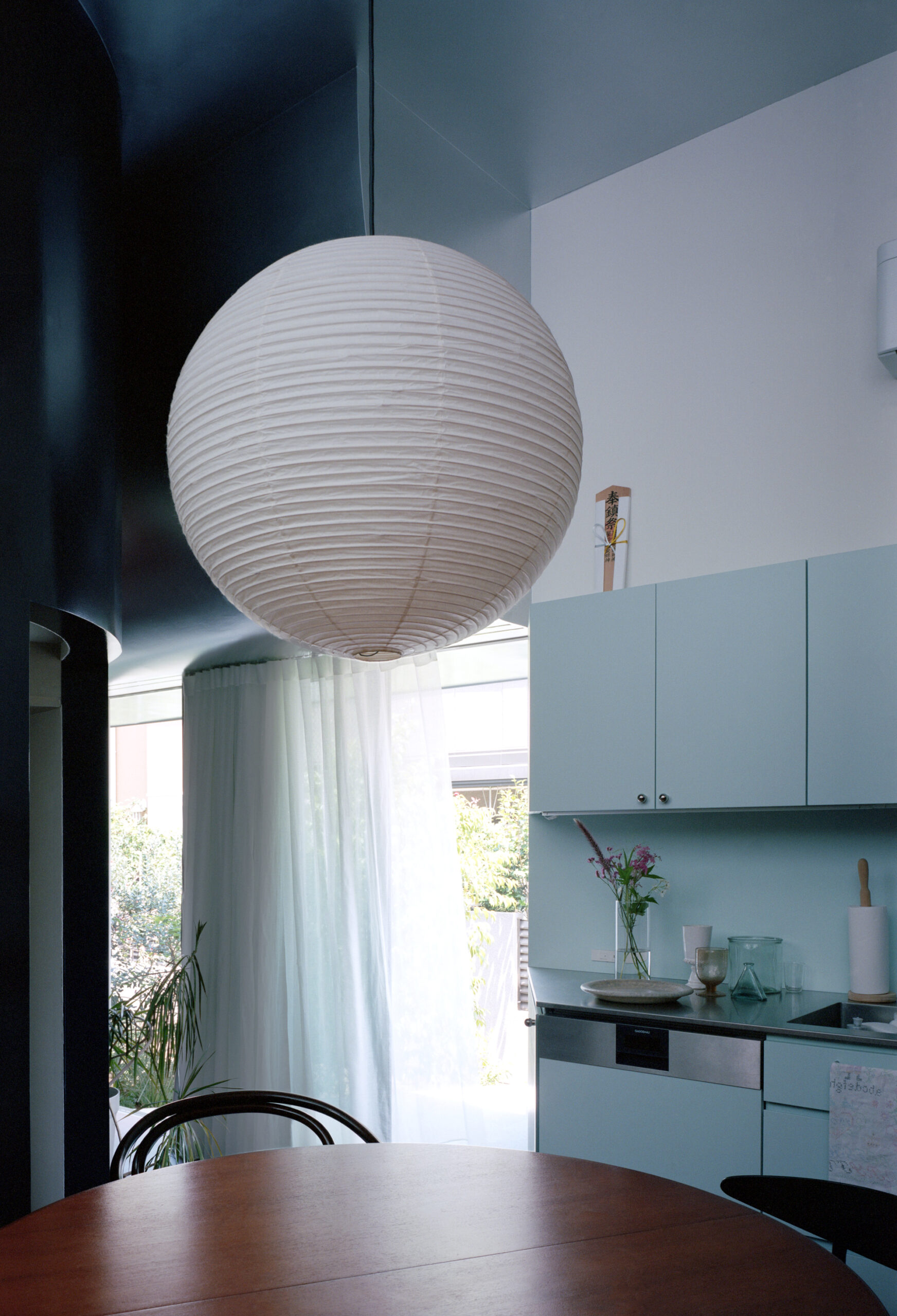 House of After Image