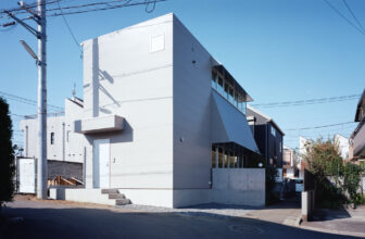 House of After Image