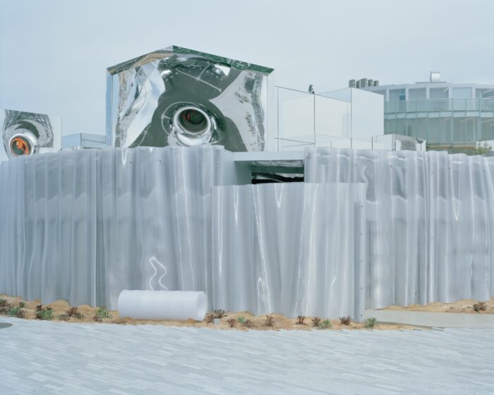 Mirage in Yumeshima | PONDEDGE + f a r m