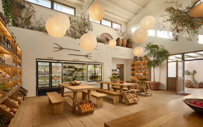 House of Harvest | Frayn Studio