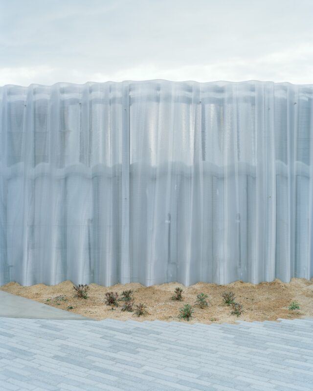 Mirage in Yumeshima
