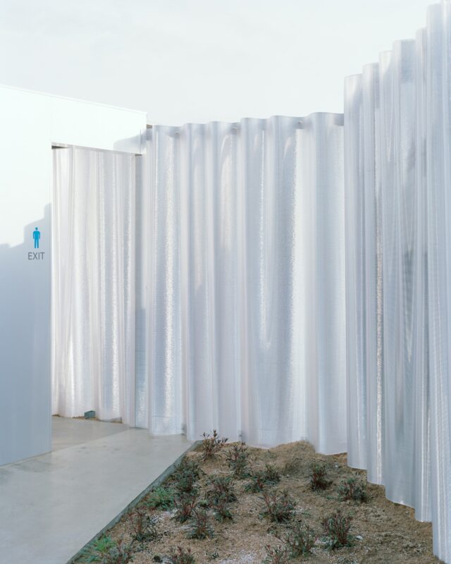 Mirage in Yumeshima
