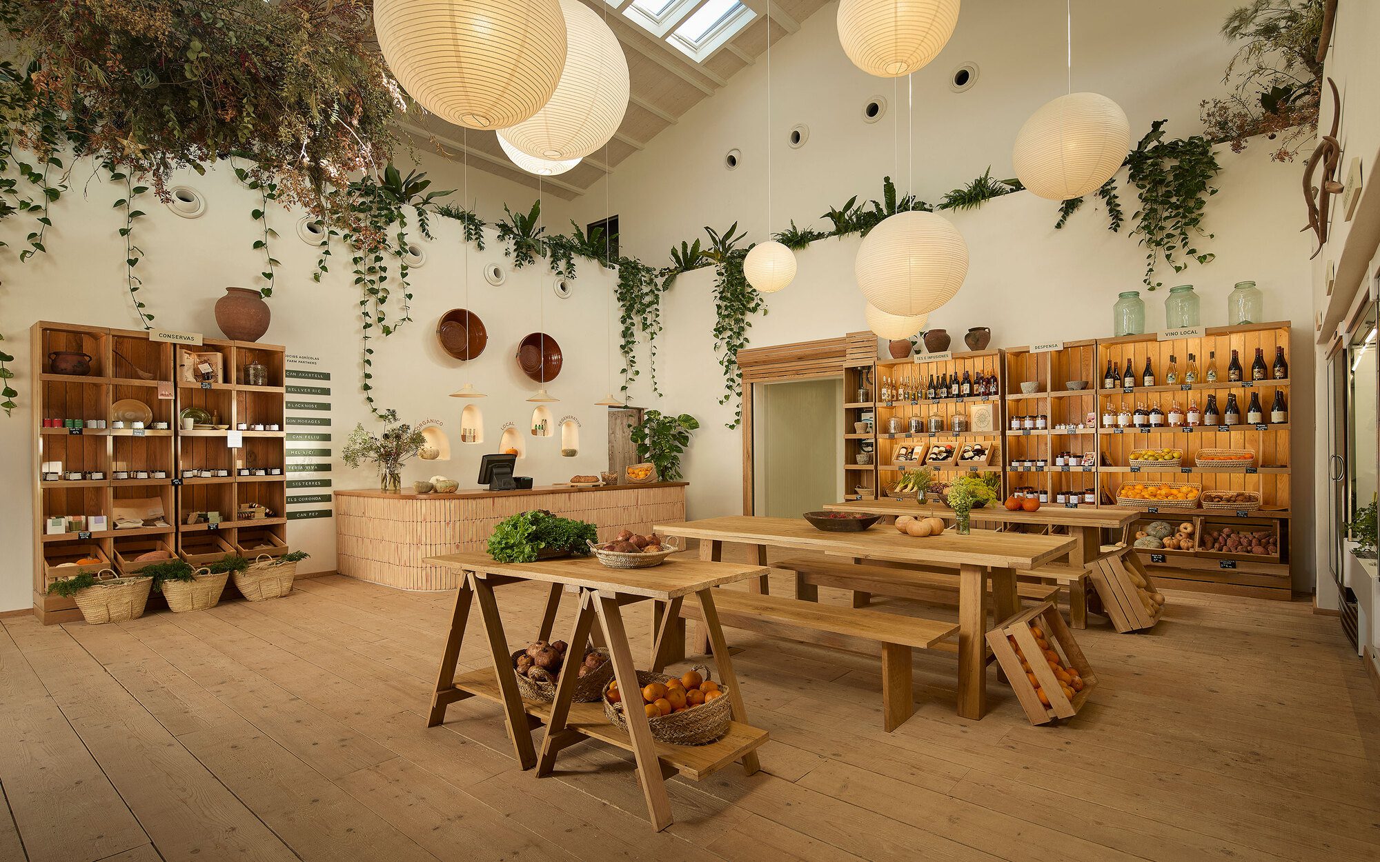 House of Harvest